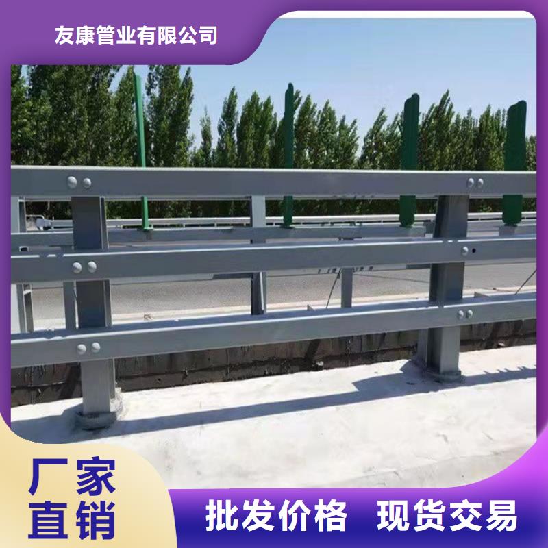 桥梁护栏市政护栏工艺精细质保长久