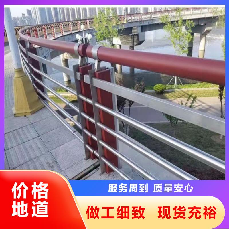 防撞护栏视频-湖南省|邵阳|岳阳|长沙|湘西|张家界|株洲|湘潭防撞护栏-友康