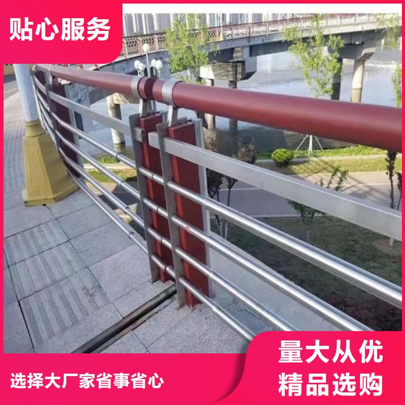 桥梁护栏-桥梁防撞护栏厂家直接面向客户