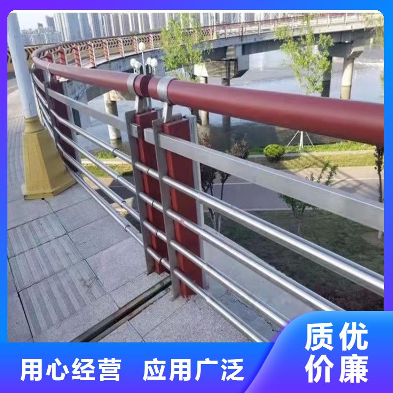 桥梁护栏-景观河道护栏客户信赖的厂家