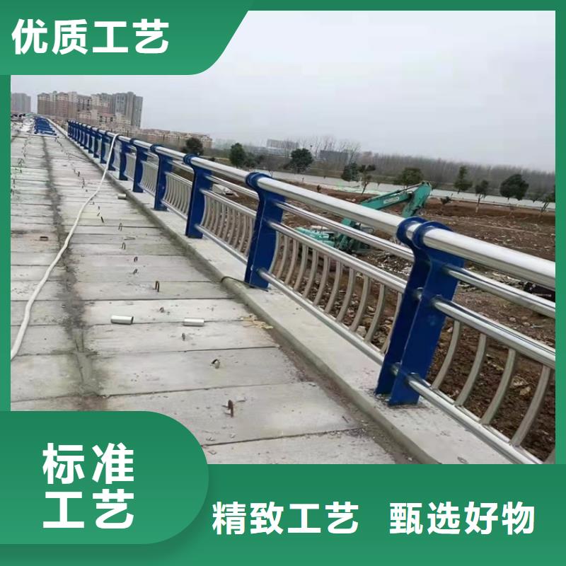 防撞护栏视频-汶川|茂县|雅安|乐山|自贡|南充|内江防撞护栏厂家直营-友康管业(阿坝市分公司)