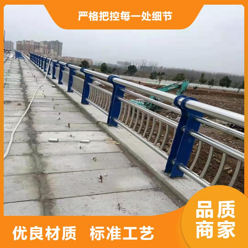 防撞护栏视频-湖南省|邵阳|岳阳|长沙|湘西|张家界|株洲|湘潭防撞护栏-友康