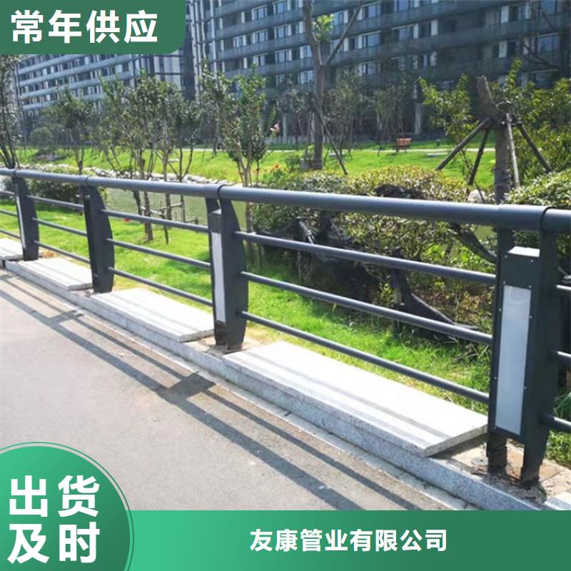 桥梁护栏景观护栏欢迎来电询价
