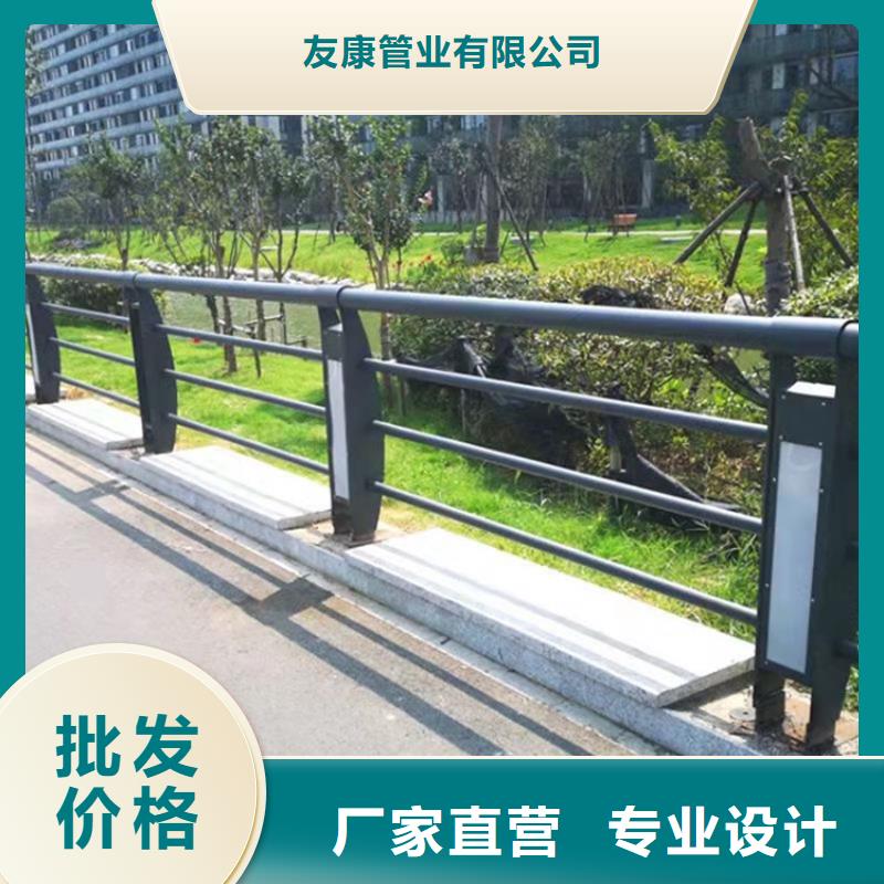 桥梁护栏厂家直发