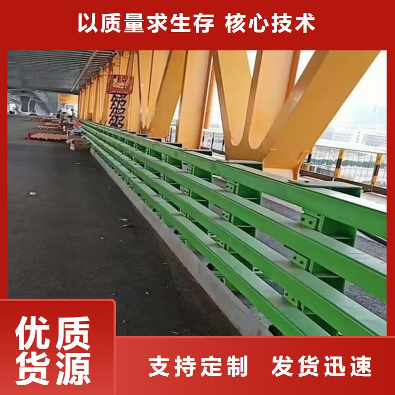 桥梁护栏_道路护栏追求细节品质
