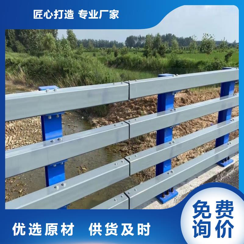 桥梁护栏景观护栏欢迎来电询价