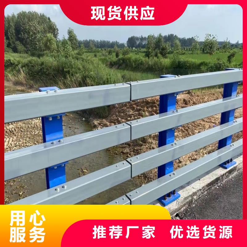 防撞护栏视频-汶川|茂县|雅安|乐山|自贡|南充|内江防撞护栏厂家直营-友康管业(阿坝市分公司)