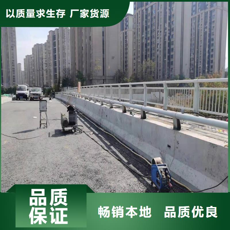 防撞护栏视频-湖南省|邵阳|岳阳|长沙|湘西|张家界|株洲|湘潭防撞护栏-友康