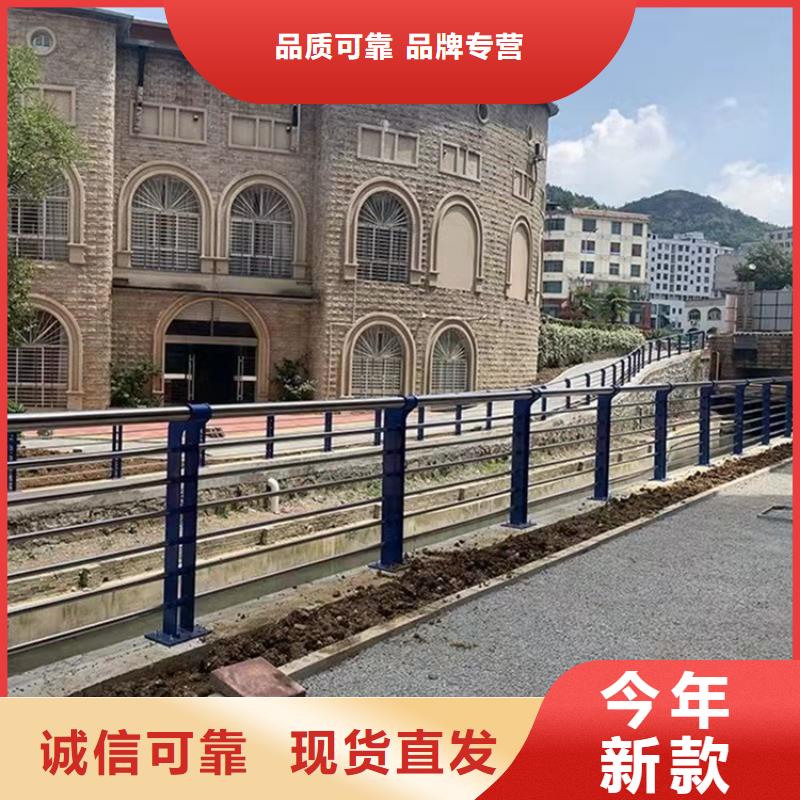 桥梁护栏厂家直发