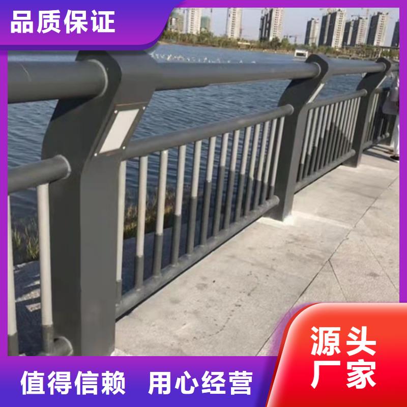 防撞护栏视频-汶川|茂县|雅安|乐山|自贡|南充|内江防撞护栏厂家直营-友康管业(阿坝市分公司)
