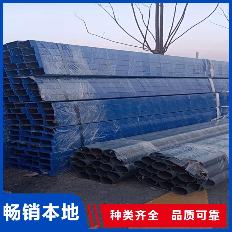 桥梁护栏-景观河道护栏客户信赖的厂家