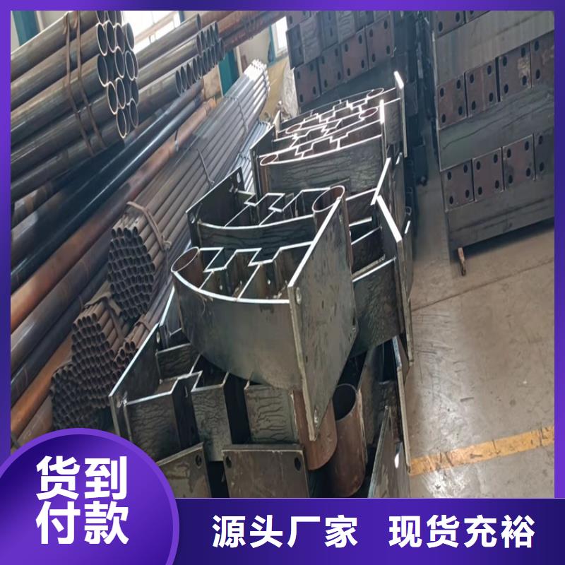 【桥梁护栏】,灯光护栏认准大品牌厂家