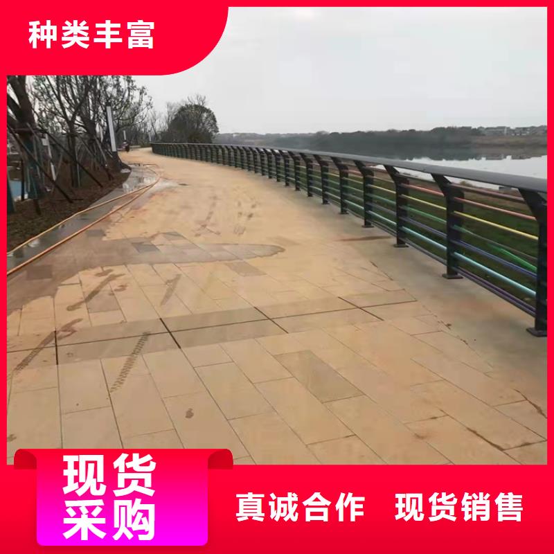 防撞护栏视频-汶川|茂县|雅安|乐山|自贡|南充|内江防撞护栏厂家直营-友康管业(阿坝市分公司)