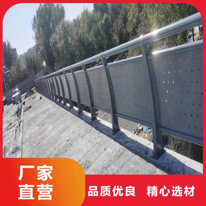 防撞护栏视频-汶川|茂县|雅安|乐山|自贡|南充|内江防撞护栏厂家直营-友康管业(阿坝市分公司)