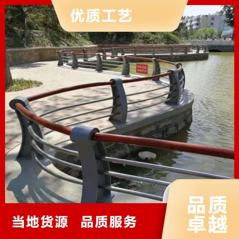 桥梁护栏_道路护栏追求细节品质