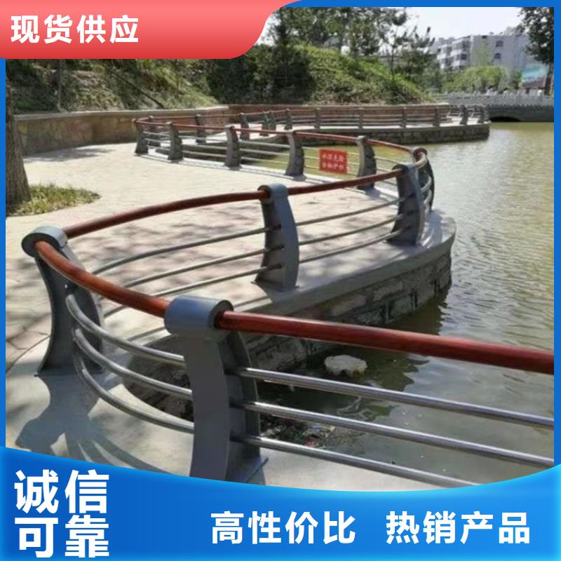 防撞护栏视频-巨野|成武|东营|威海|济宁|临沂|泰安|德州防撞护栏质检合格发货-友康管业(菏泽市分公司)