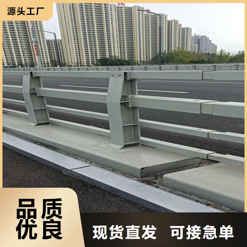 桥梁护栏厂家直发