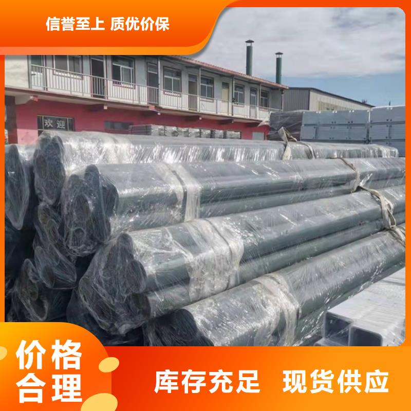 防撞护栏视频-湖南省|邵阳|岳阳|长沙|湘西|张家界|株洲|湘潭防撞护栏-友康