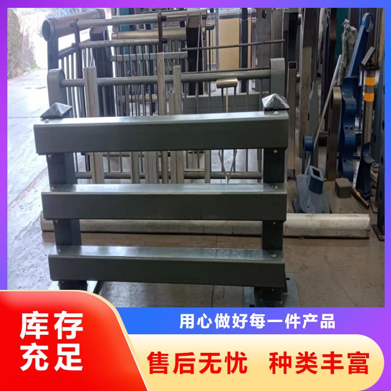 桥梁护栏道路护栏质量不佳尽管来找我