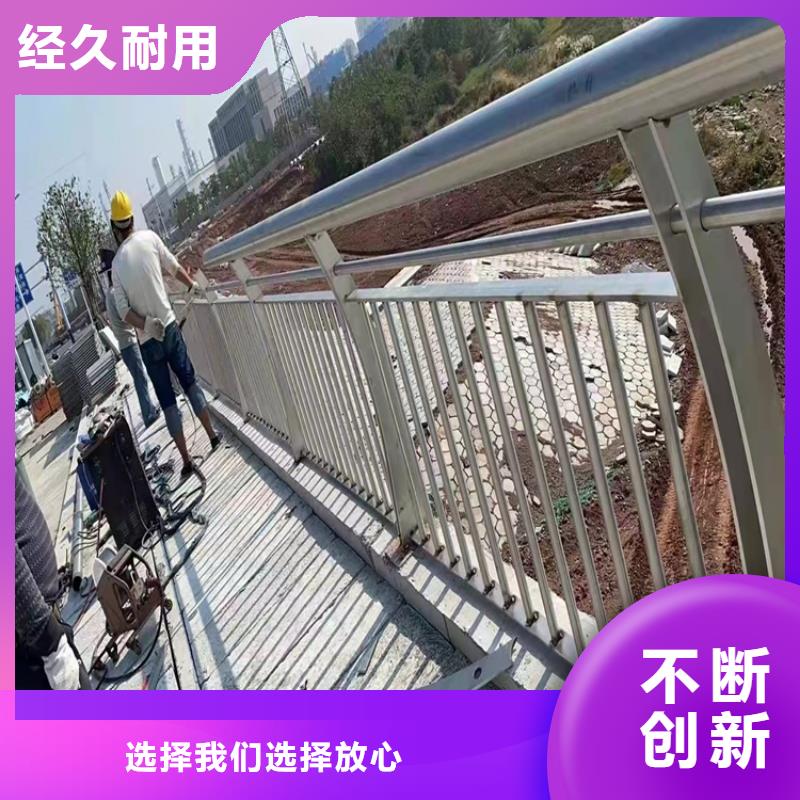 桥梁护栏道路护栏质量不佳尽管来找我