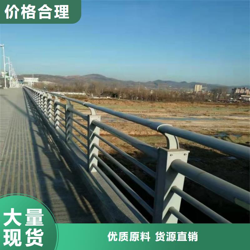 桥梁护栏景区护栏通过检测