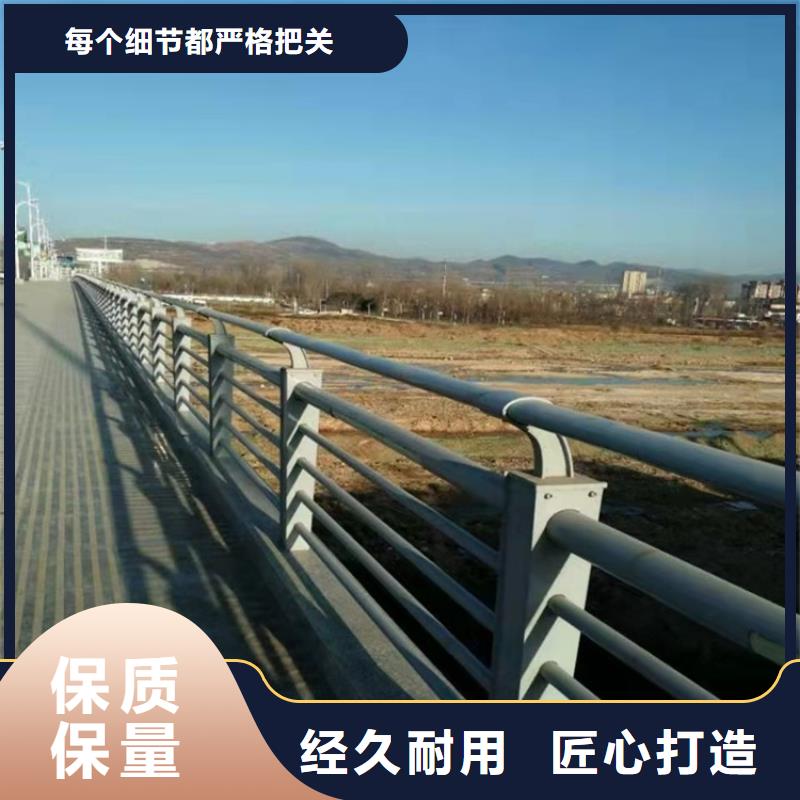 桥梁护栏_道路护栏追求细节品质
