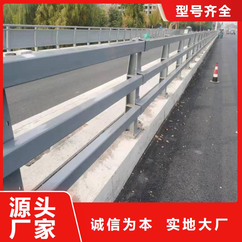 防撞护栏视频-湖南省|邵阳|岳阳|长沙|湘西|张家界|株洲|湘潭防撞护栏-友康