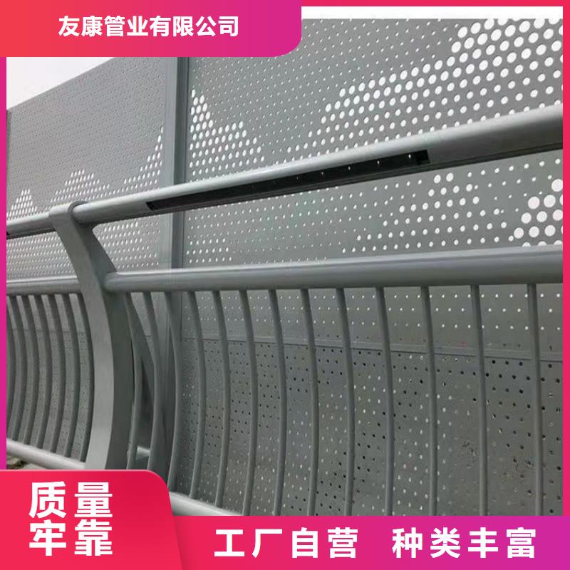 桥梁护栏-景观河道护栏客户信赖的厂家