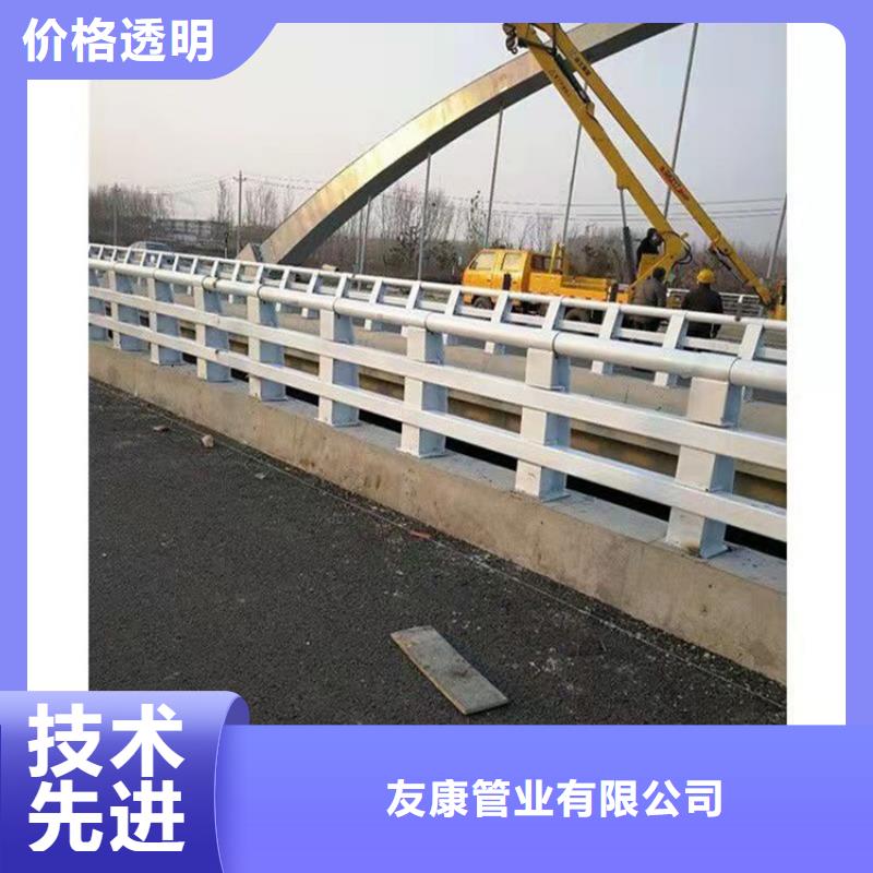 桥梁护栏-景观河道护栏客户信赖的厂家