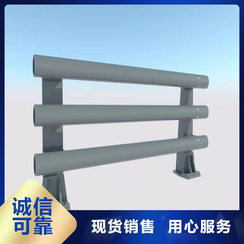 桥梁护栏-景观河道护栏客户信赖的厂家