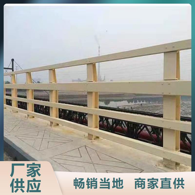 防撞护栏视频-湖南省|邵阳|岳阳|长沙|湘西|张家界|株洲|湘潭防撞护栏-友康