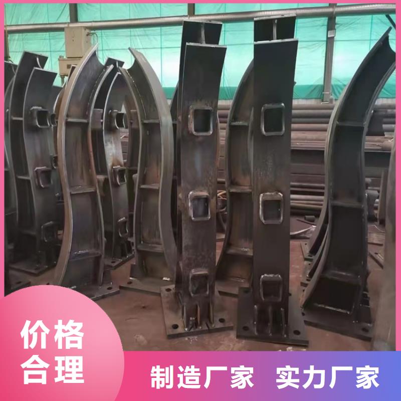 桥梁护栏道路护栏质量不佳尽管来找我