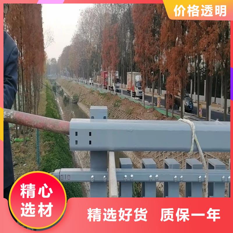 桥梁护栏_道路护栏追求细节品质