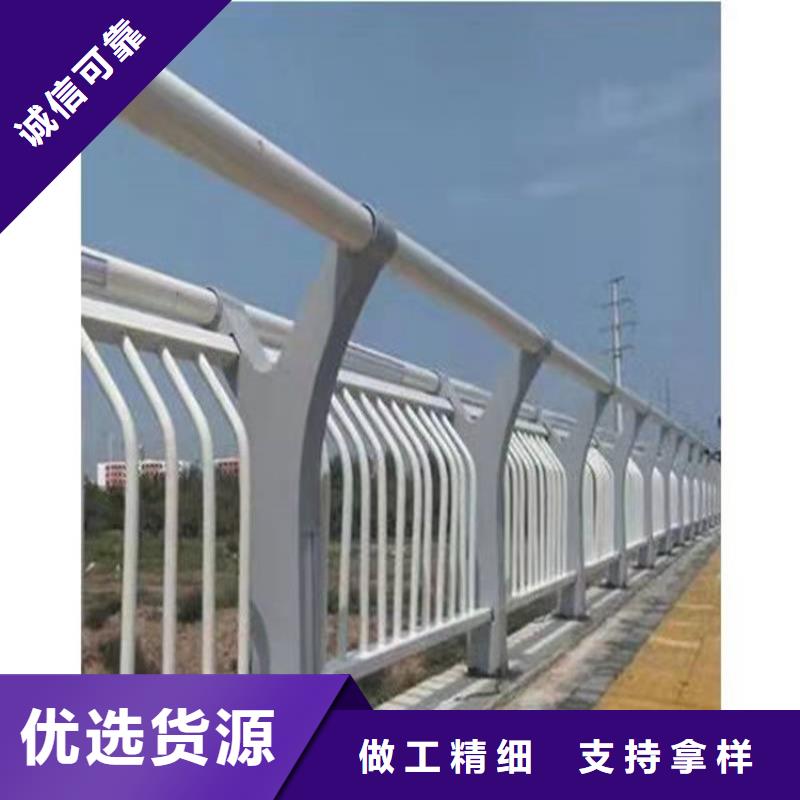 护栏,城市护栏支持定制加工