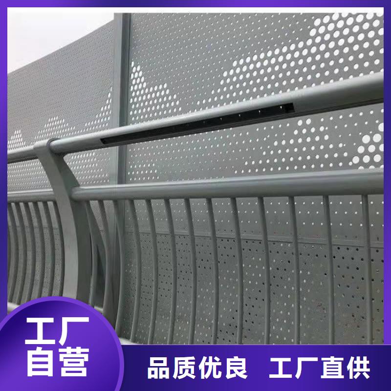 护栏-道路景观护栏专注细节专注品质