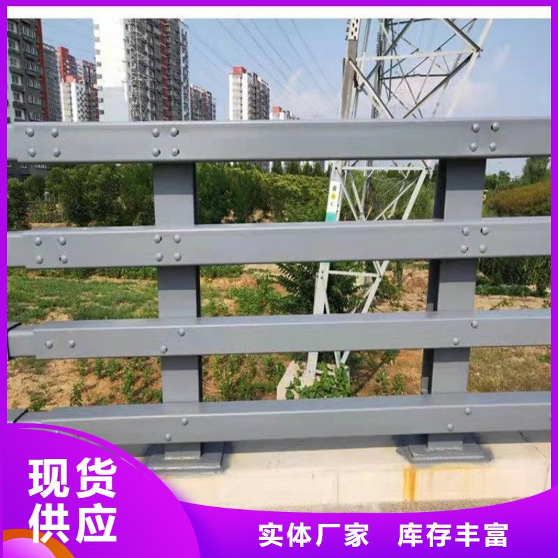 护栏市政护栏满足多种行业需求