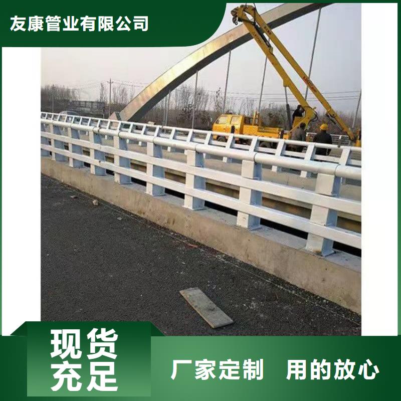 护栏_道路护栏支持大批量采购