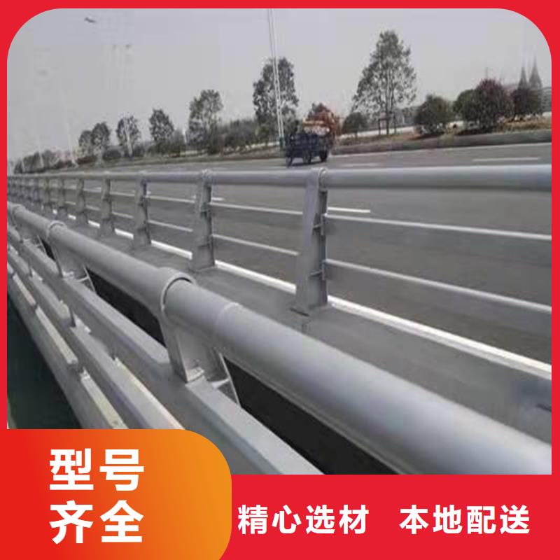 防撞护栏视频-榆次|介休|吕梁|阳泉|运城|大同|朔州防撞护栏货源稳定-友康管业(晋中市分公司)