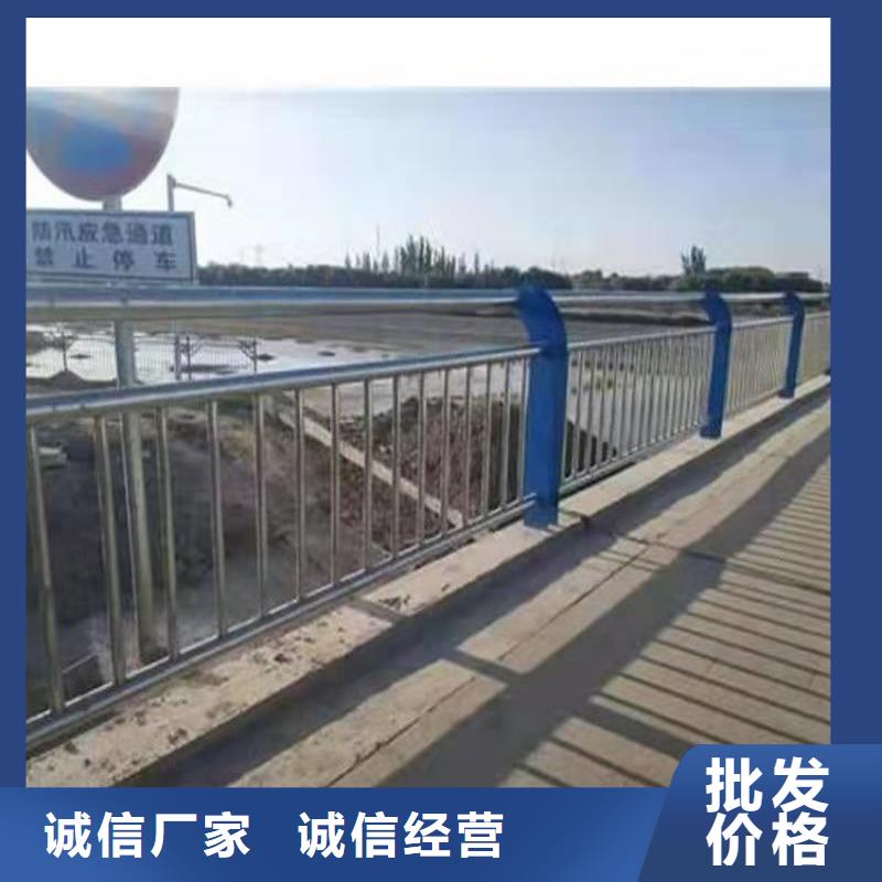防撞护栏视频-秭归|当阳|黄冈|黄石|随州|襄阳|武汉防撞护栏质量可靠-友康管业(宜昌市分公司)