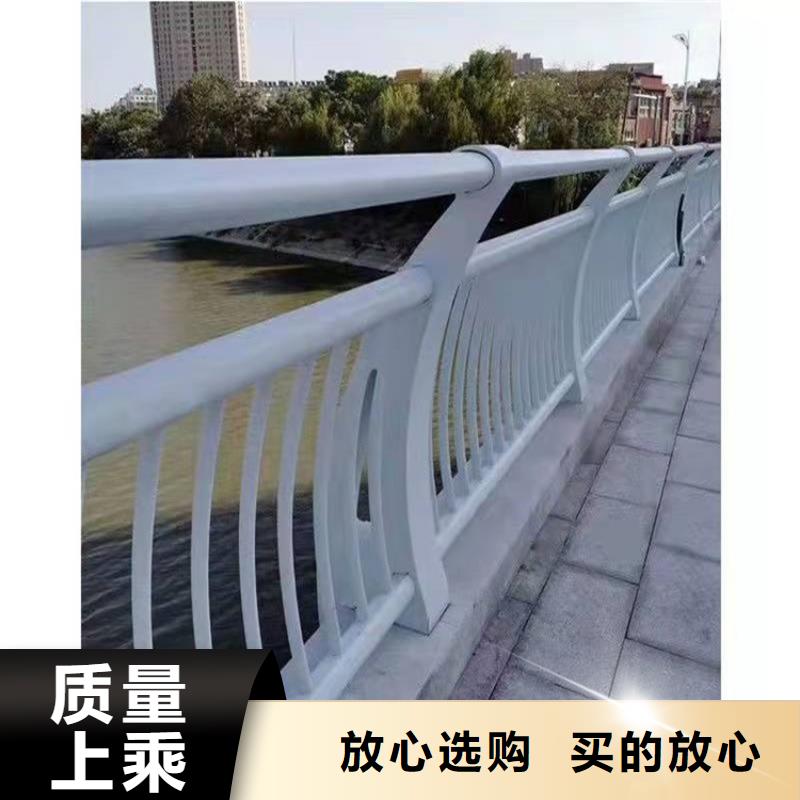 护栏_道路护栏支持大批量采购