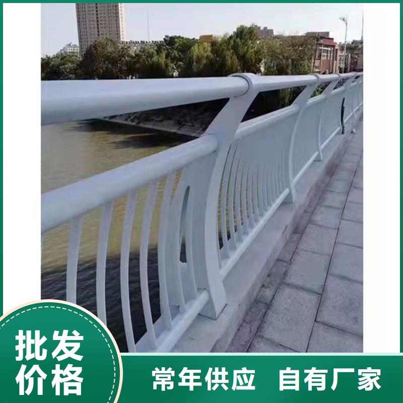 护栏大桥护栏畅销本地