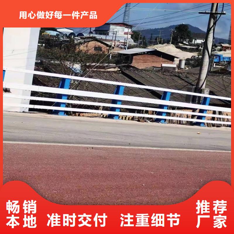 护栏市政护栏满足多种行业需求