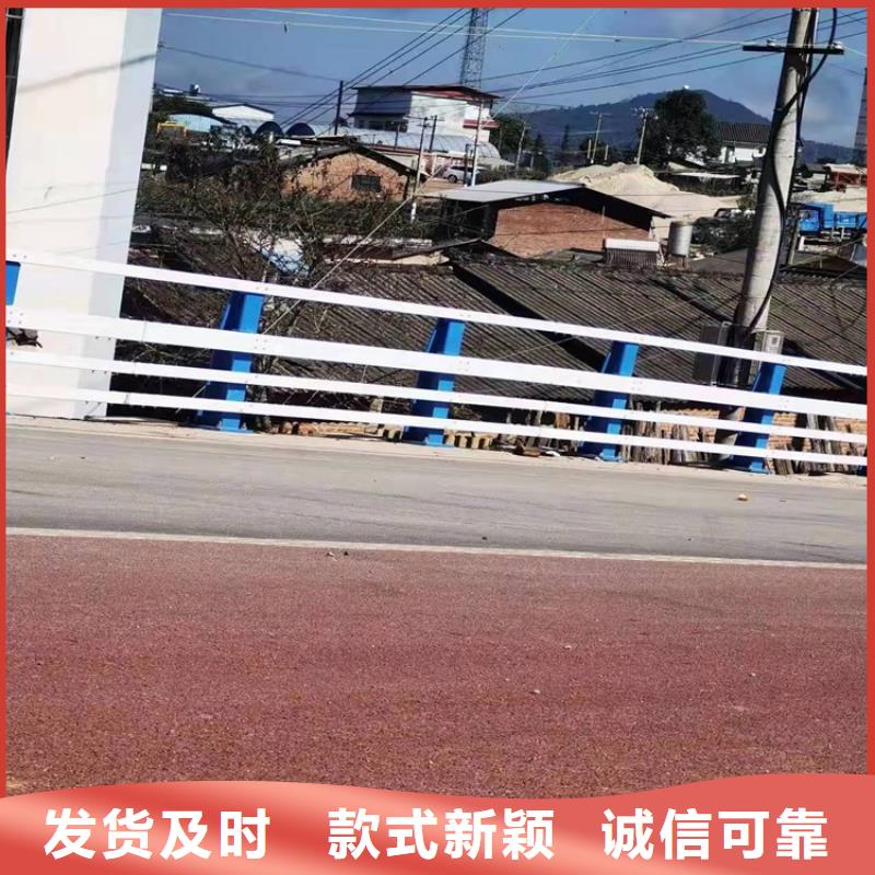 防撞护栏视频-榆次|介休|吕梁|阳泉|运城|大同|朔州防撞护栏货源稳定-友康管业(晋中市分公司)