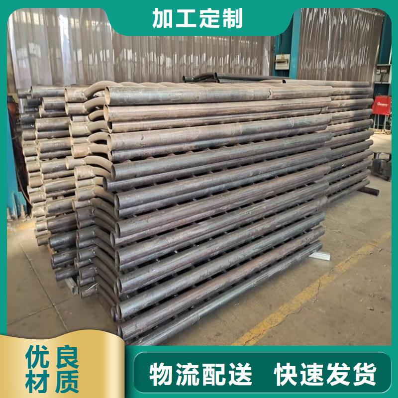 防撞护栏视频-秭归|当阳|黄冈|黄石|随州|襄阳|武汉防撞护栏质量可靠-友康管业(宜昌市分公司)