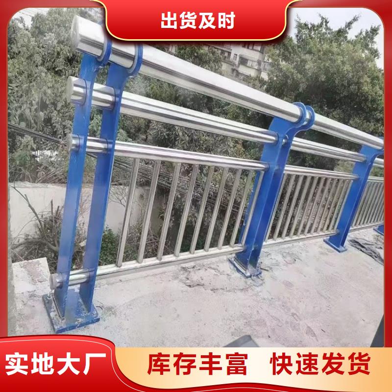 防撞护栏视频-秭归|当阳|黄冈|黄石|随州|襄阳|武汉防撞护栏质量可靠-友康管业(宜昌市分公司)