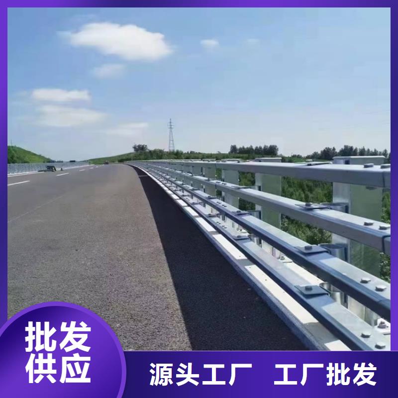 防撞护栏视频-秭归|当阳|黄冈|黄石|随州|襄阳|武汉防撞护栏质量可靠-友康管业(宜昌市分公司)