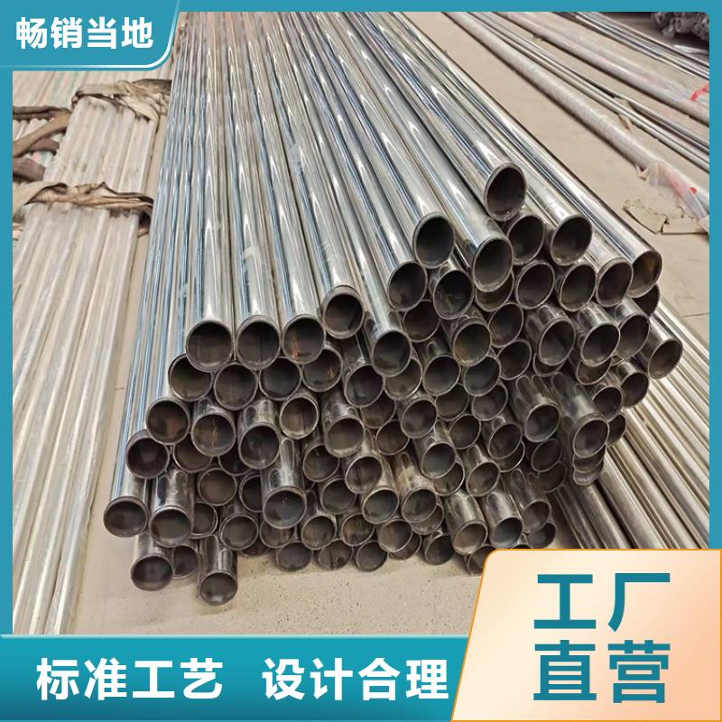 防撞护栏视频-榆次|介休|吕梁|阳泉|运城|大同|朔州防撞护栏货源稳定-友康管业(晋中市分公司)