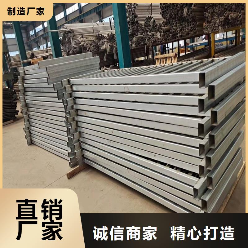 护栏-道路景观护栏专注细节专注品质