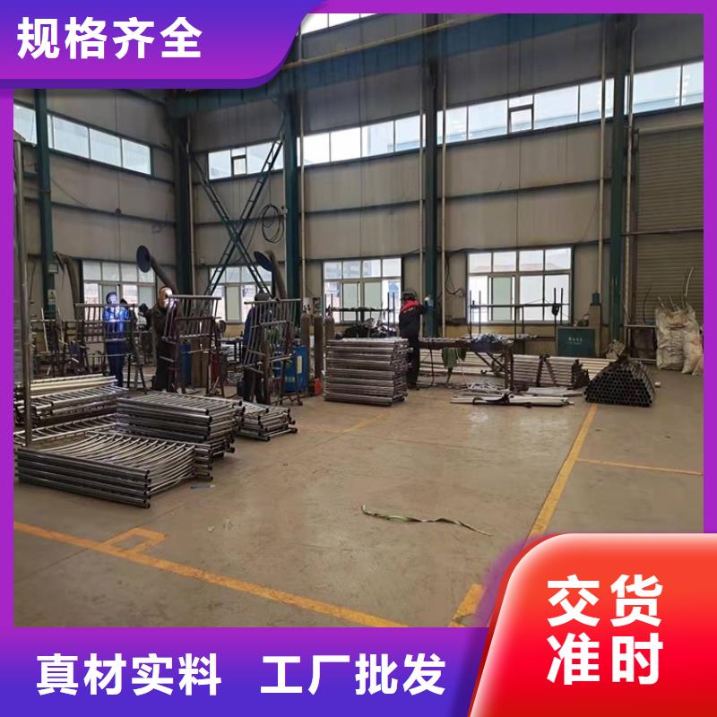 护栏道路护栏优质货源