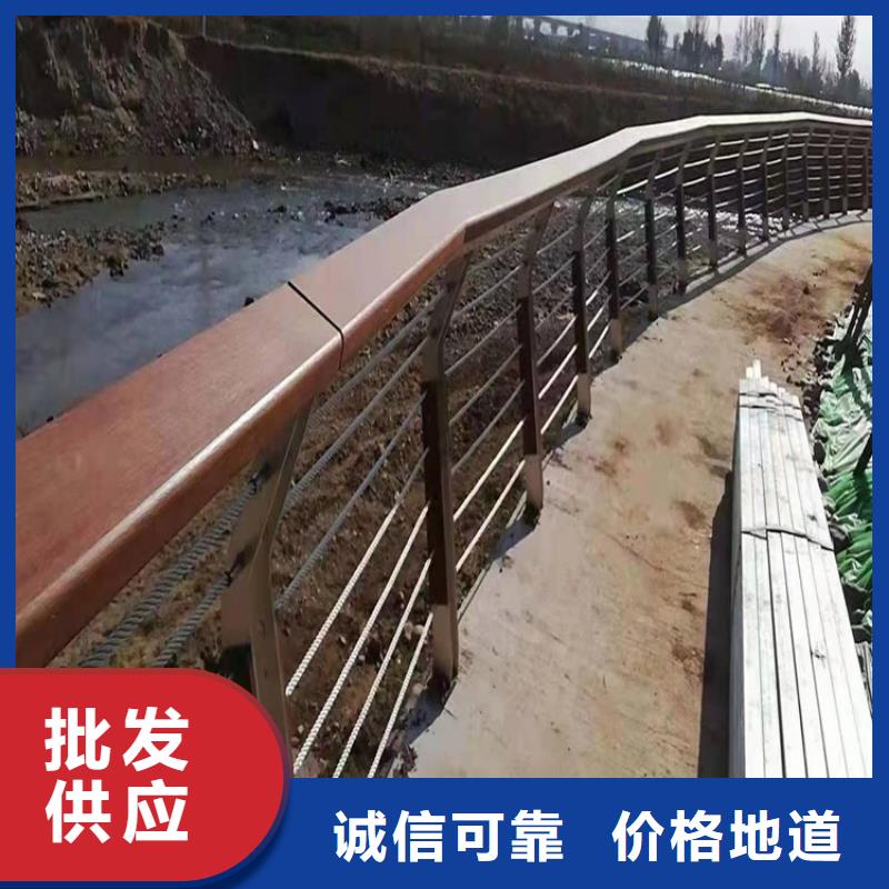 防撞护栏视频-秭归|当阳|黄冈|黄石|随州|襄阳|武汉防撞护栏质量可靠-友康管业(宜昌市分公司)